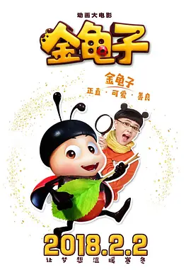五月婷婷激情五月